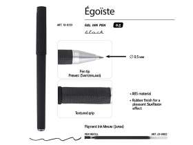 Ручка пластиковая гелевая Egoiste Black под персонализацию, черные чернила, черная №3