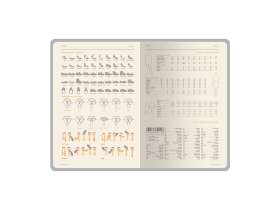 Ежедневник А5 датированный Boston 2026, бордовый с серым обрезом №5