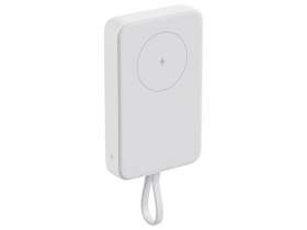 Внешний аккумулятор с кабелем Xiaomi 33W Magnetic Power Bank 10000mAh (Integrated Cable) White №4