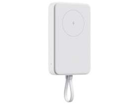 Внешний аккумулятор с кабелем Xiaomi 33W Magnetic Power Bank 10000mAh (Integrated Cable) White №3