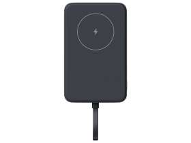Внешний аккумулятор с кабелем Xiaomi 33W Magnetic Power Bank 10000mAh (Integrated Cable) Gray №11