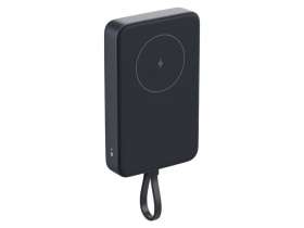 Внешний аккумулятор с кабелем Xiaomi 33W Magnetic Power Bank 10000mAh (Integrated Cable) Gray №5