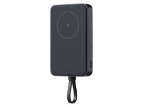 Внешний аккумулятор с кабелем Xiaomi 33W Magnetic Power Bank 10000mAh (Integrated Cable) Gray №4