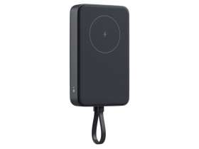 Внешний аккумулятор с кабелем Xiaomi 33W Magnetic Power Bank 10000mAh (Integrated Cable) Gray №3