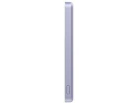 Внешний аккумулятор Xiaomi Super Slim Magnetic Power Bank 5000 Purple №3