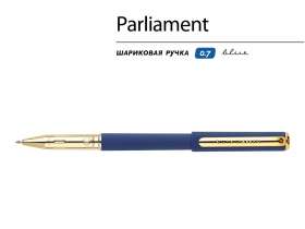 Ручка пластиковая шариковая Parliament, 0,7 мм, синие чернила, темно-синий/золотистый №2