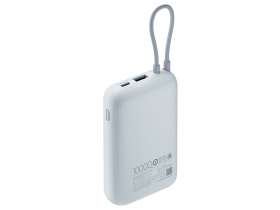 Внешний аккумулятор со встроенным кабелем Mi Power Bank 10000mAh (Integrated Cable) Ice Blue GL №5